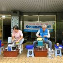 연산자이아파트경로당 네이버블로그