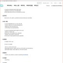 장애인보장구A/S지원센터 이미지