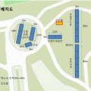 강릉로컬푸드사업단