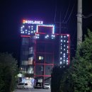 청평파인호텔 이미지