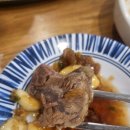 오성집 시청점 이미지