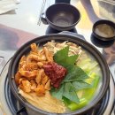 버릴게없소 | 군자 맛집 아차산 곱창전골 버릴게없소 점심 추천 후기