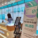 장재영외과동물병원 이미지