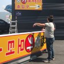 웅카모터스 이미지