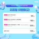 메디큐브의원 이미지
