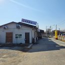 압력도리 이미지