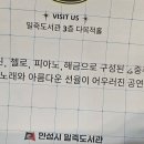 일죽라온 네이버블로그