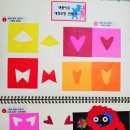 수지다솜유치원 이미지