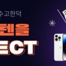 여흥종합관리 이미지