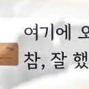 대왕골 이미지