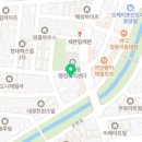 크린토피아코인워시인천계양3동행정복지센타점 네이버블로그