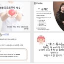 동산정보고 이미지