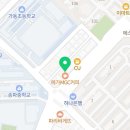 대장장이하마새치과의원 네이버블로그