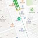 이종만치과의원 이미지