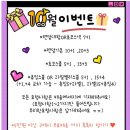 [내돈내산] 맛도리 스쿱 과자 추천, &#39;아또상회&#39; 스쿱 후기, 3만 원 랜덤박스 후기