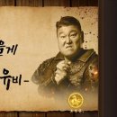 유비링크