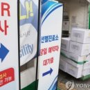 대성공구 이미지