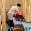 불정보건지소 이미지