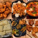 일산 밤리단길 맛집 향단이네 야장 호프 술집