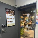 비에이치씨길음뉴타운점