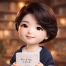 거미대 네이버블로그