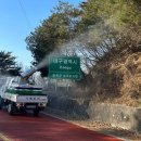 군서농장 이미지