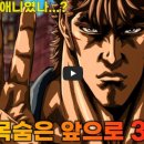 권*진 - 미추홀구 미추로 7 | 권*진