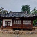 계족로(중리네거리-읍내삼거리) 티스토리