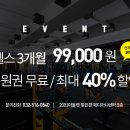 메디아나짐 이미지