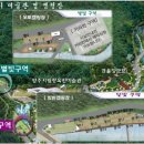 양주시 미술관 옆 캠핑장 이미지