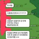 아지매김밥 이미지