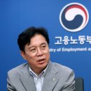삼닉 신규진입 조심 오늘 반도체 초과이윤 토론있음 이미지