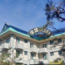 호텔그린토피아 이미지