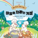 고양이마을 이미지