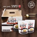 한우텃밭 네이버블로그