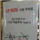 전포1동-6 이미지