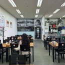 김진옥아구찜 이미지