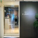 성현 | 서초동미용실 추천 남자 커트 잘하는 준오헤어 강남우성점 성현디자이너 후기