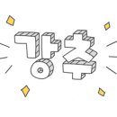 힐링콘서트「김태균SHOW」 이미지