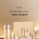 엘지화장품 - 부천시 소사구 경인로 532 | 엘지화장품