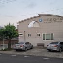 도암보건지소 이미지