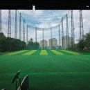 오산 아름다운 골프연습장 이미지