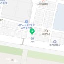 부자만들기공인중개사사무소 이미지