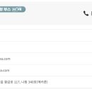 팩코리아