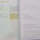 명륜자기주도독서코칭학원