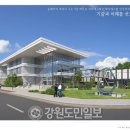 창건축사사무소 이미지