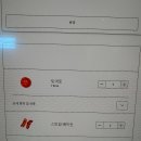 보성녹돈 이미지