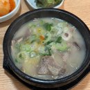 목촌돼지국밥 시청점 이미지