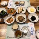 삼오복집 이미지