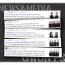 법무법인지원피앤피
